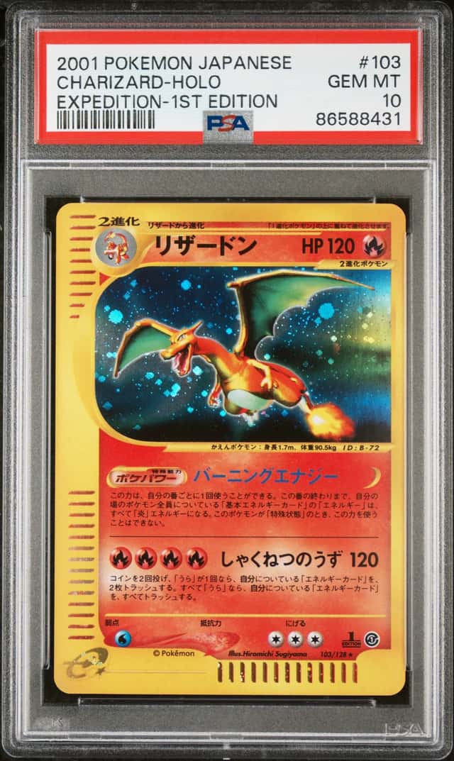 Charizard