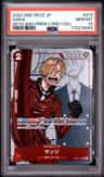 Sanji