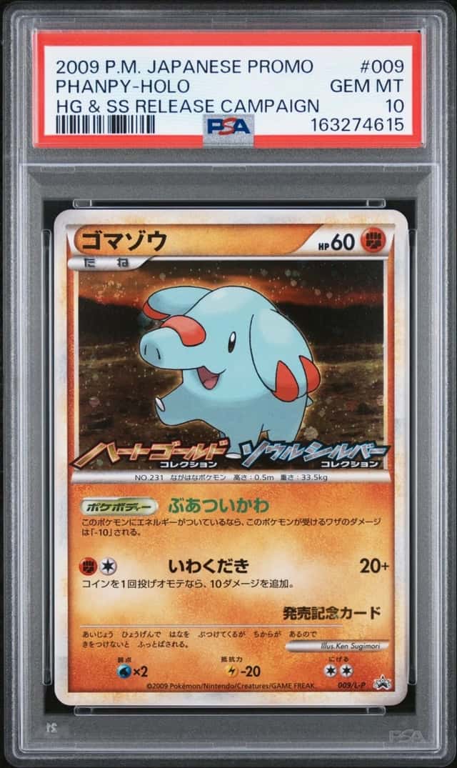 Phanpy