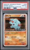 Phanpy