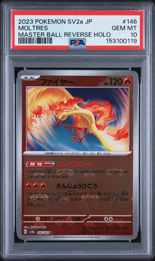 Moltres