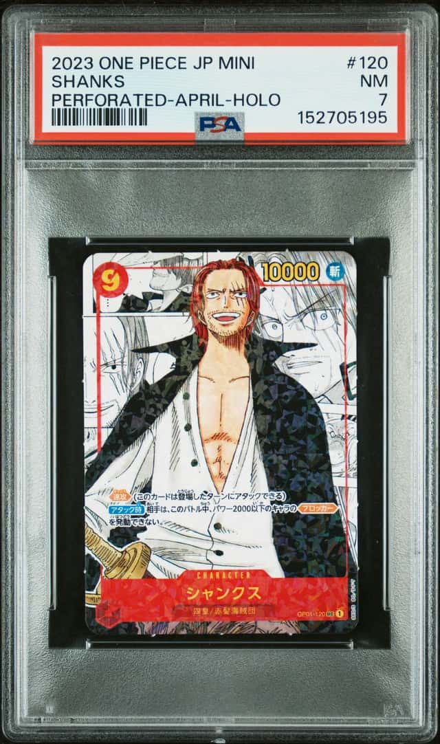 Shanks