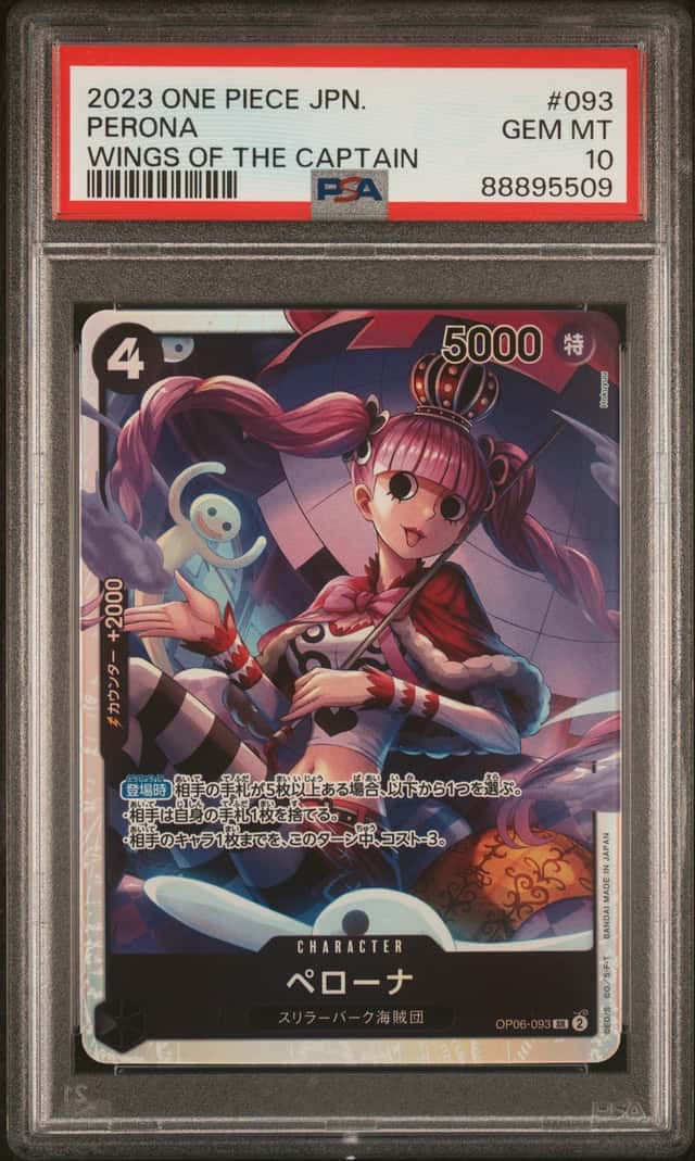Perona
