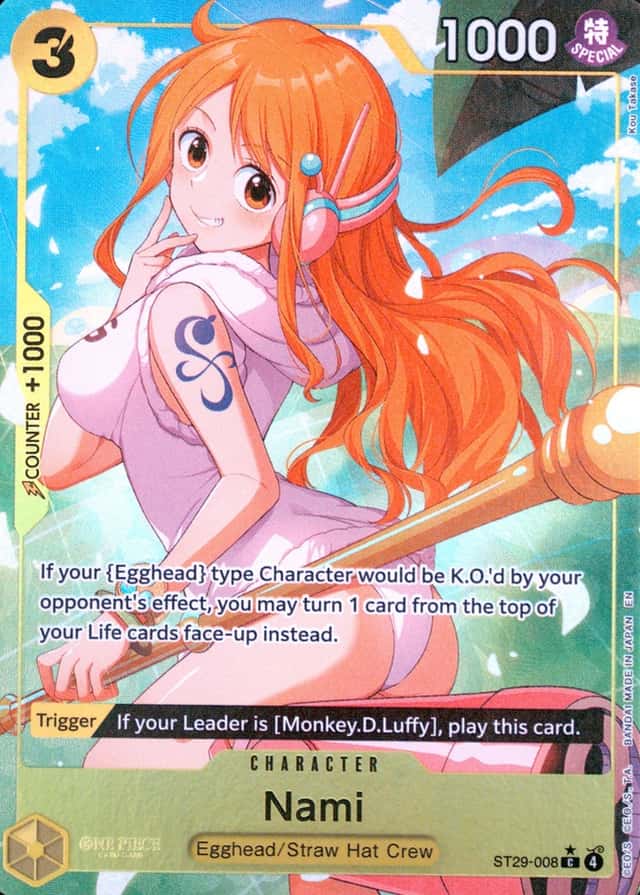 Op Alt Art