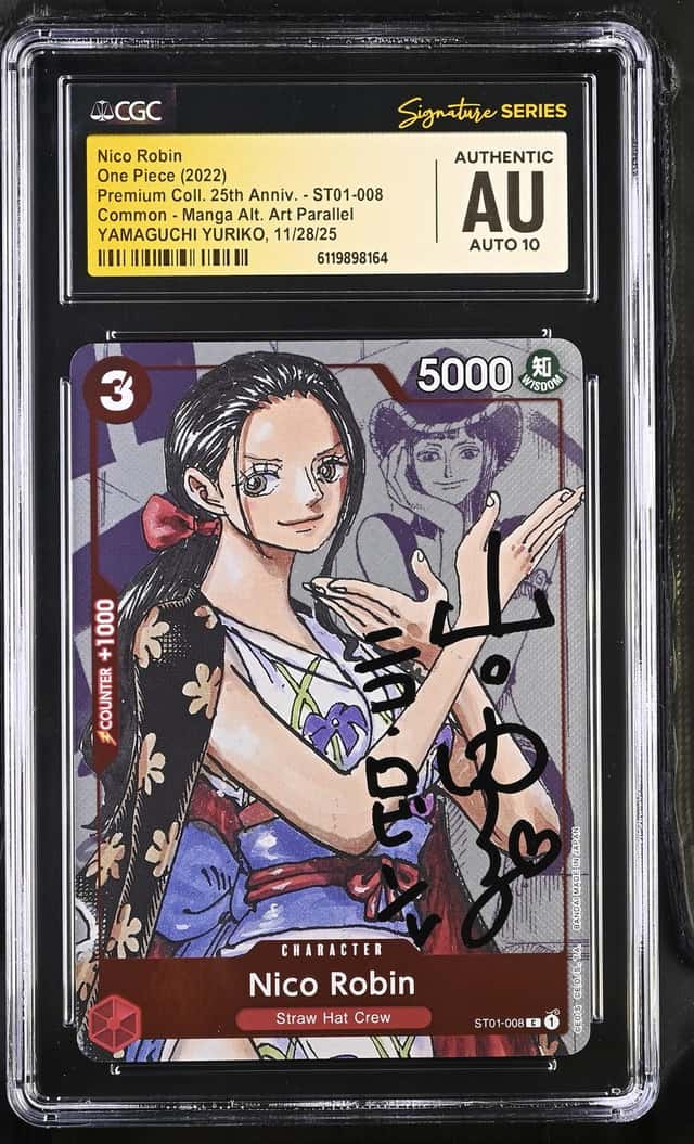 Nico Robin