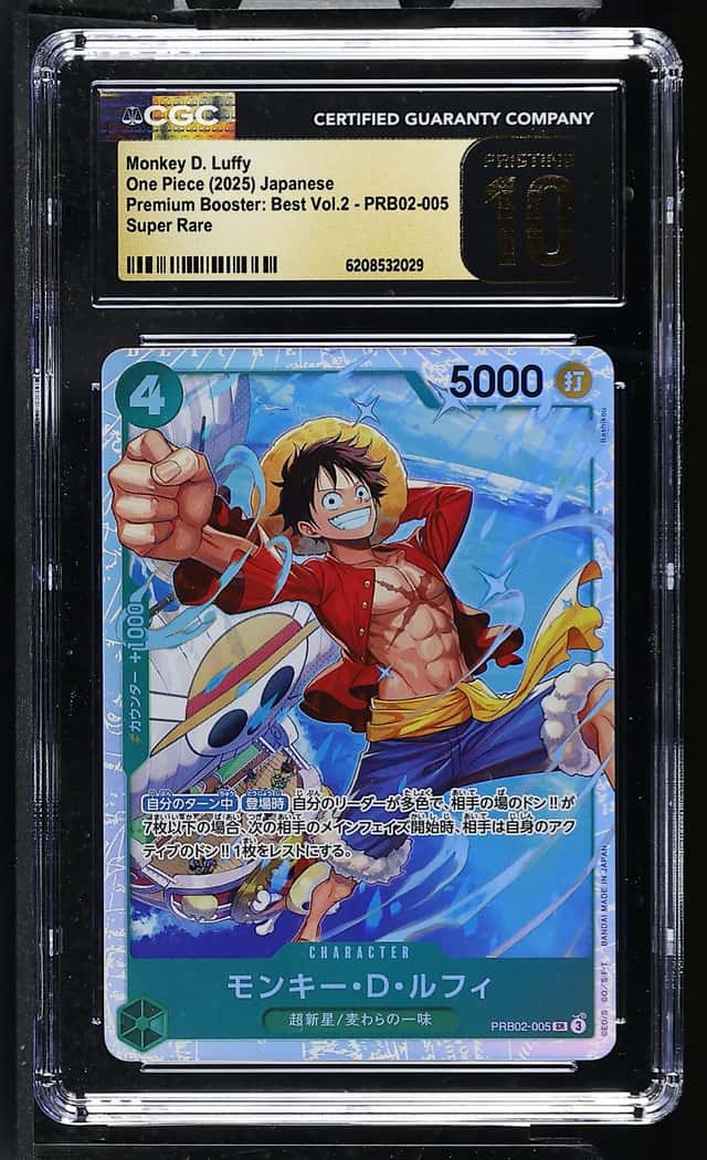 Monkey D. Luffy