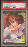 Charlotte Pudding