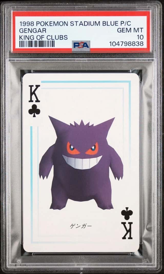 Gengar