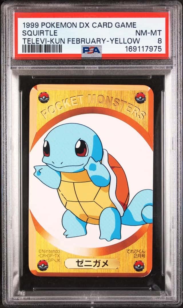 Squirtle