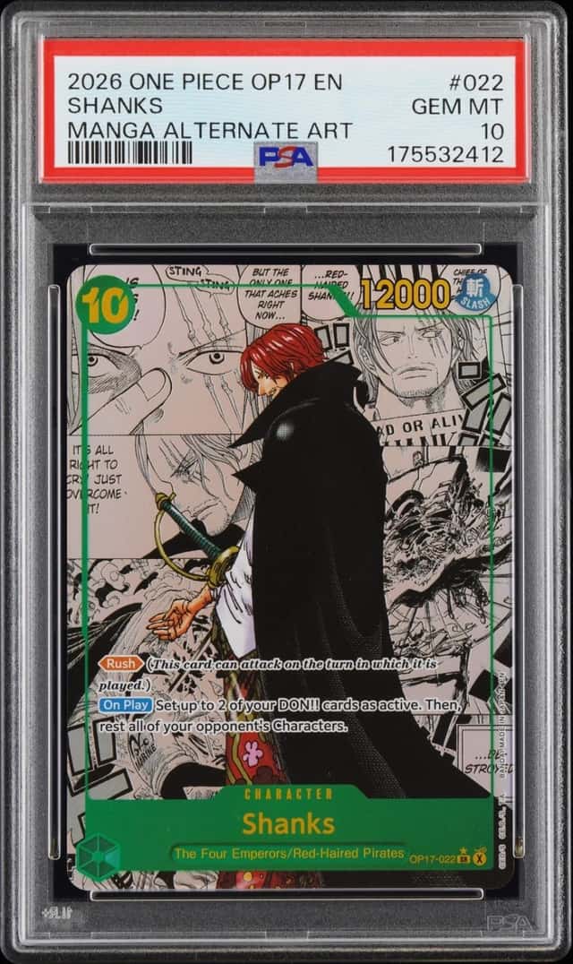 Shanks