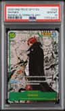 Shanks