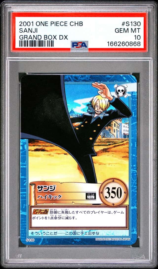 Sanji