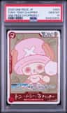 Tony Tony Chopper