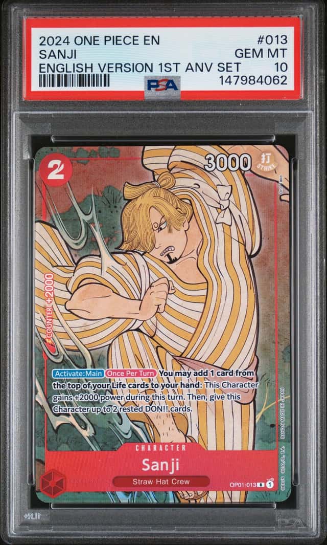 Sanji