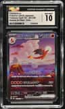 Charizard Ex