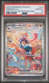 Greninja Ex