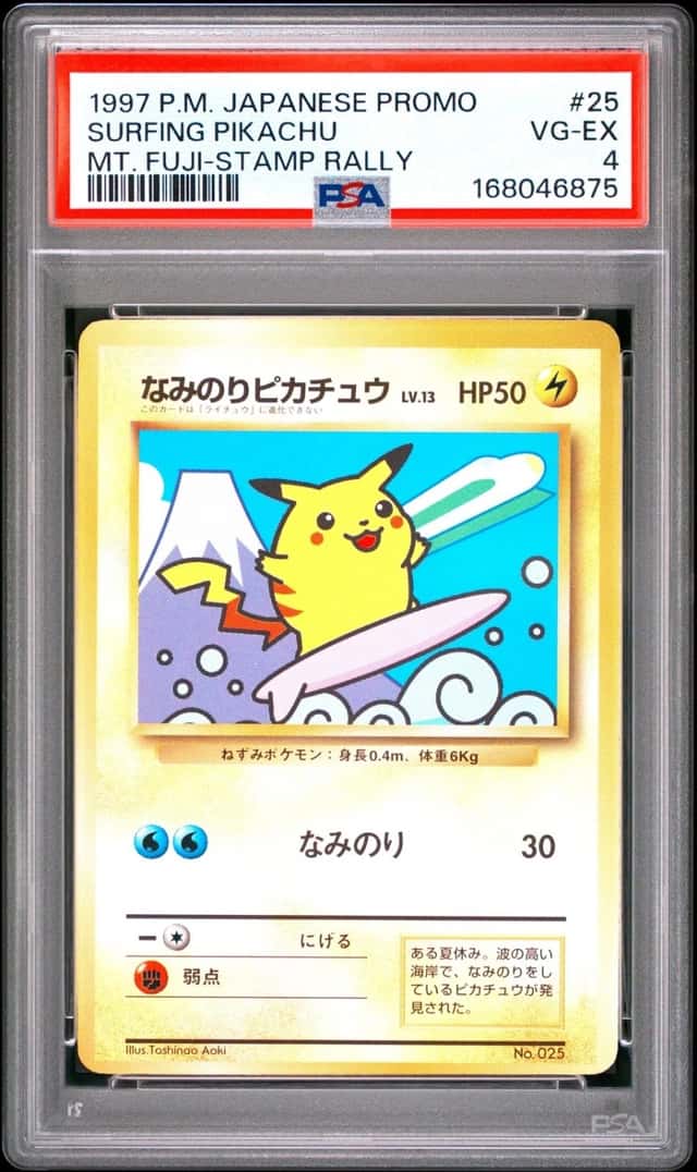 Surfing Pikachu