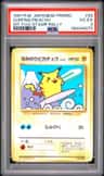 Surfing Pikachu