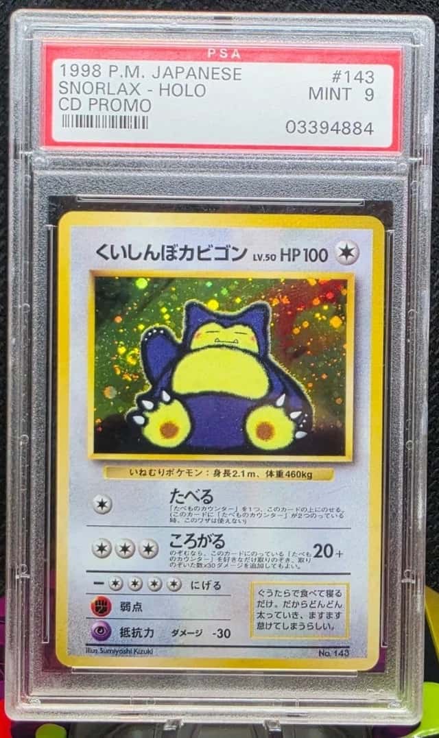 Snorlax