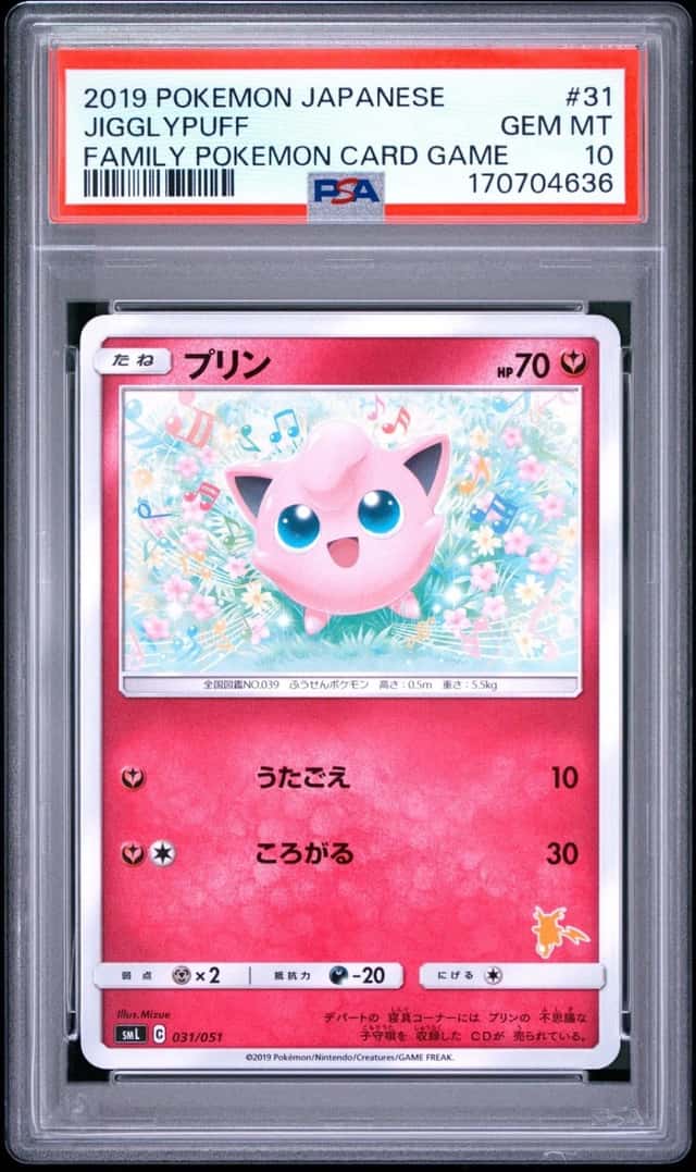 Jigglypuff