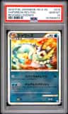 Vaporeon