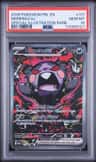 Morpeko Ex