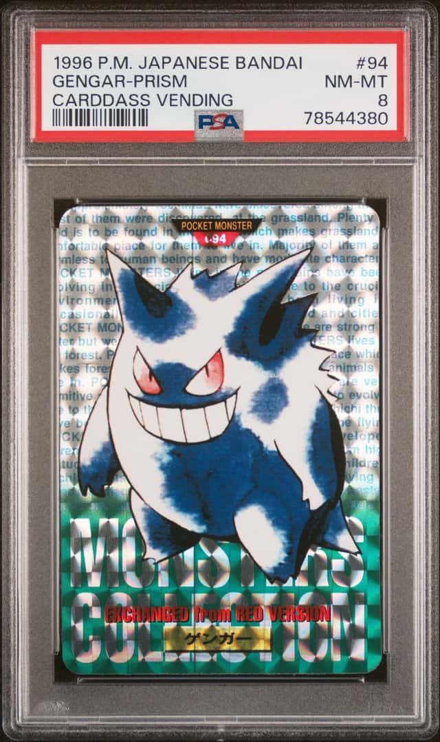 GENGAR ROOKIE 1996 POKEMON JAPANESE BANDAI CARDDASS VENDING #94 GREEN PRISM PSA8