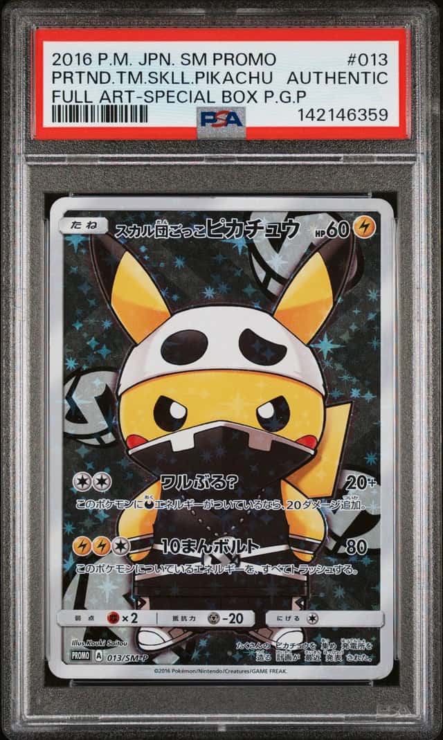 Pretend Team Skull Pikachu