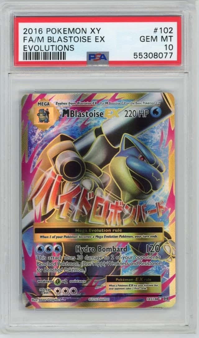 M Blastoise EX