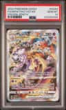 Mewtwo Vstar