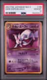 Dark Espeon