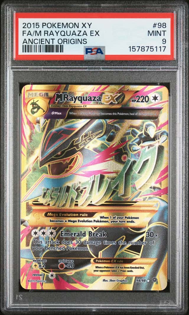 M Rayquaza EX