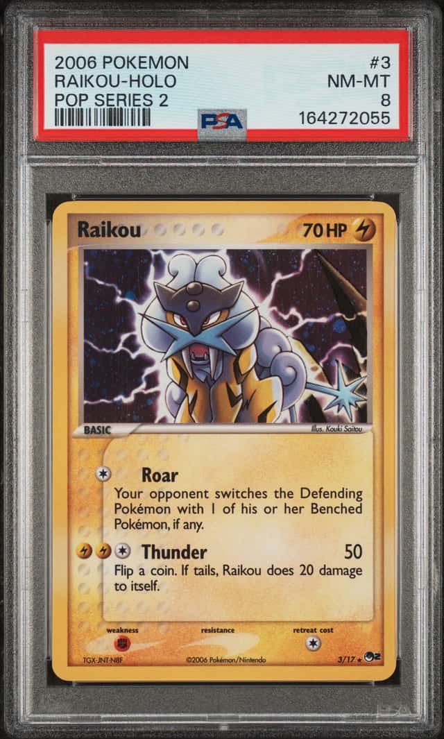 Raikou