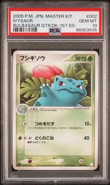 Ivysaur