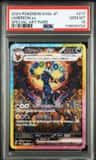 Umbreon Ex