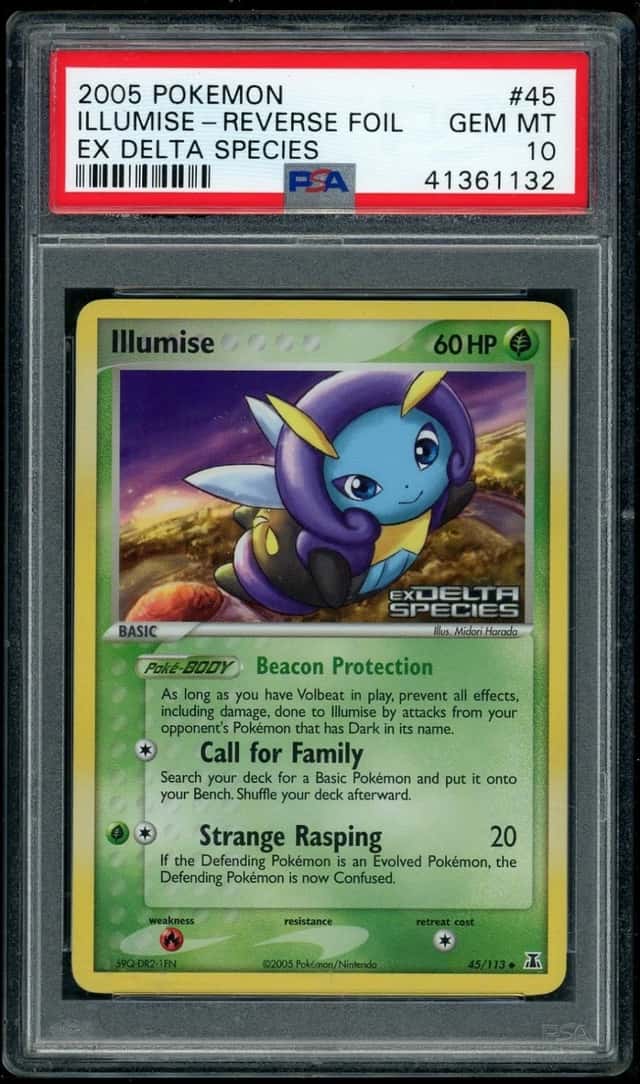 Illumise