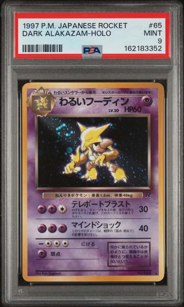Dark Alakazam