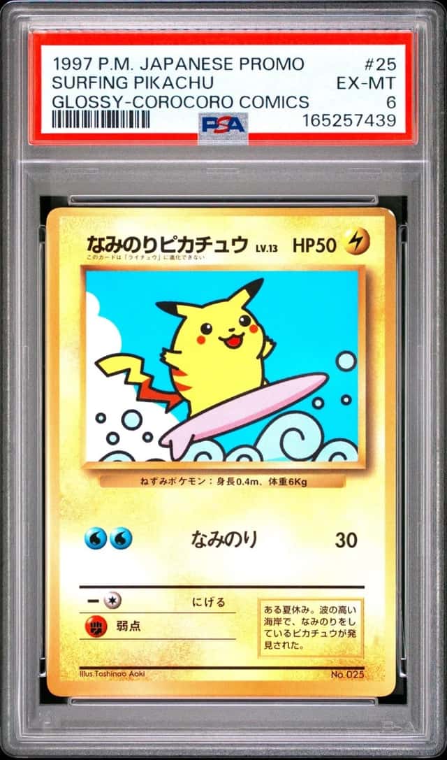 Surfing Pikachu