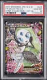 Meloetta Ex