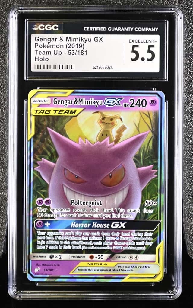 Gengar & Mimikyu GX