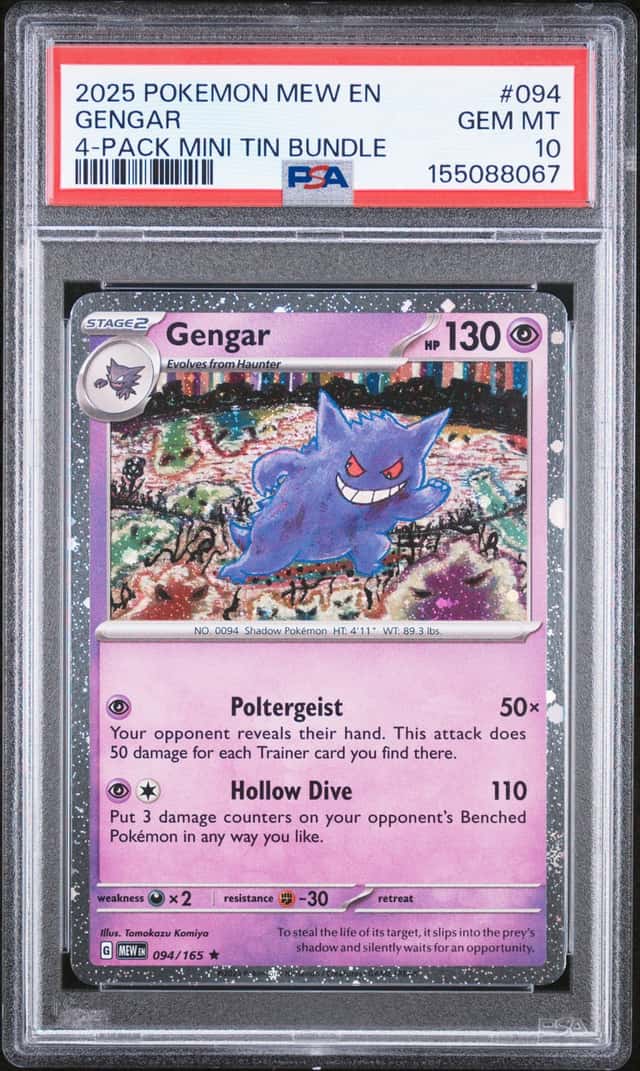 Gengar