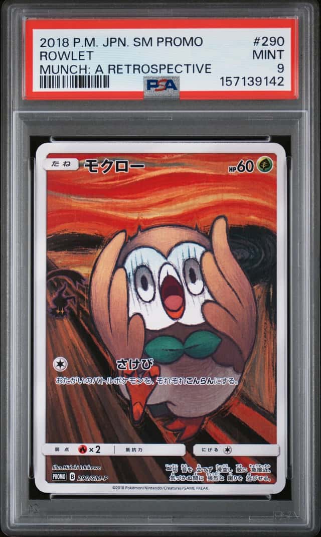 Rowlet