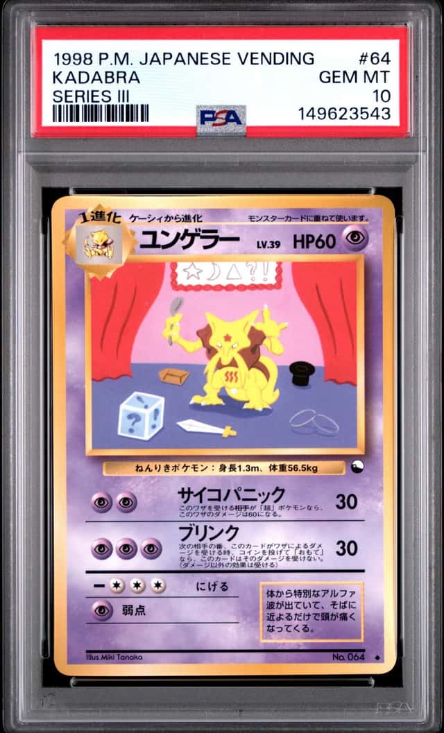 Kadabra