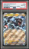 Zekrom Ex