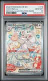 Cinccino Ex