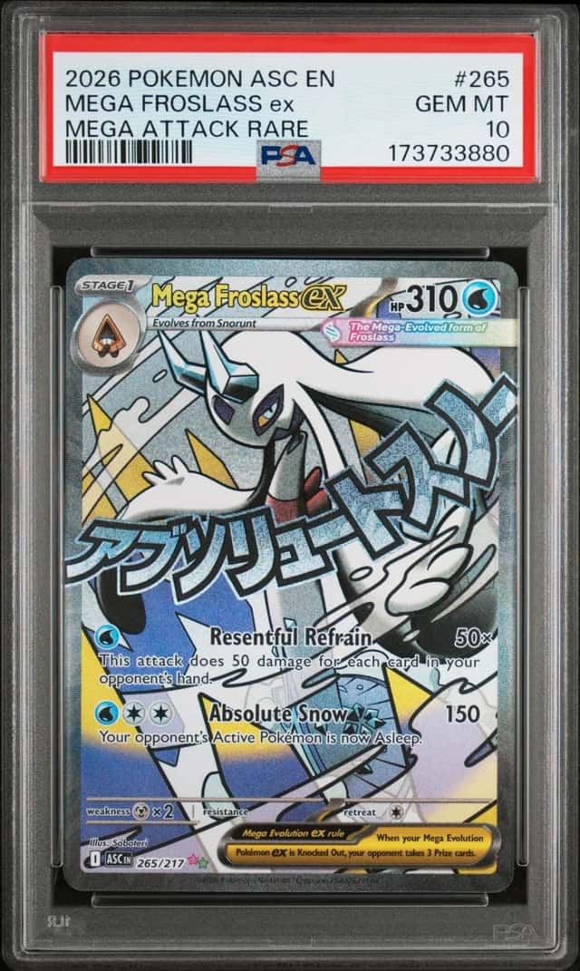 MEGA FROSLASS ex