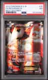 Reshiram Ex