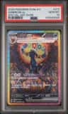 Umbreon Ex