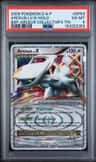 Arceus Collector'S Tin