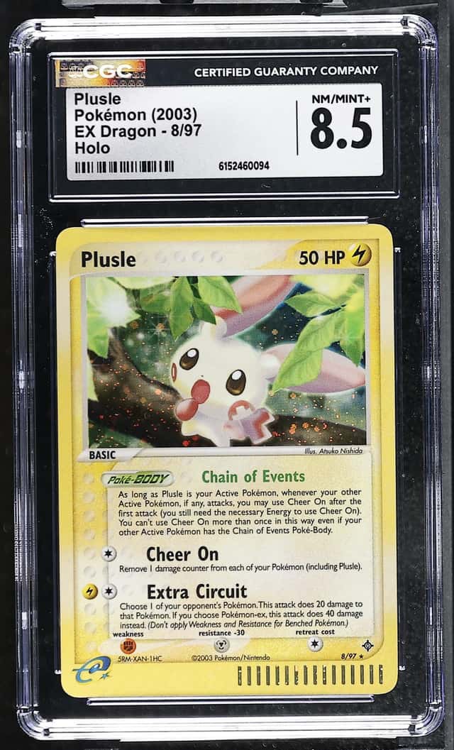 Plusle